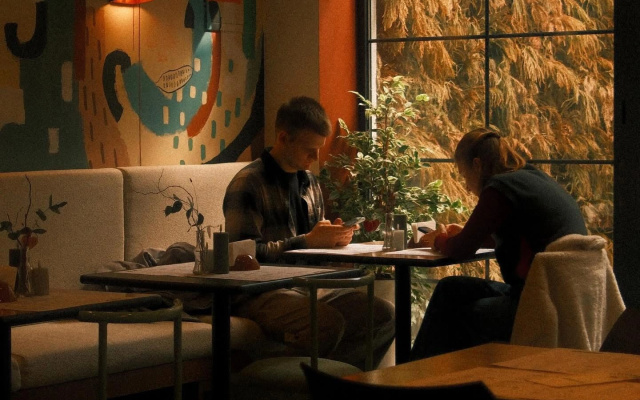 Апарт-отель Artifact