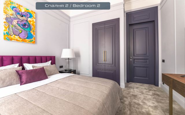 Апартаменты Уютные от PiterApartments Возле Эрмитажа