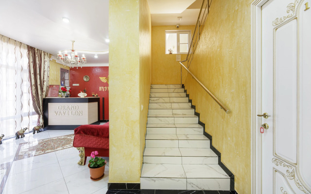 Vavilon Guest House
