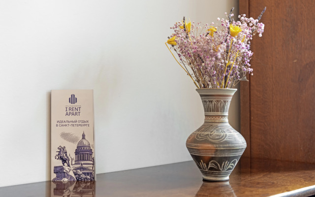 Апартаменты на Кирилловой 6