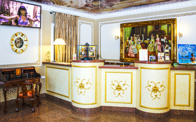 Motsart Hotel