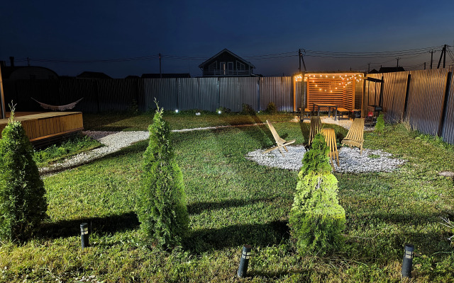 Гостевой дом Эхо костра