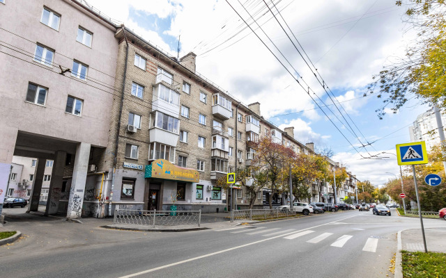 BeGuest na naberezhnoj reki Iseti Flat