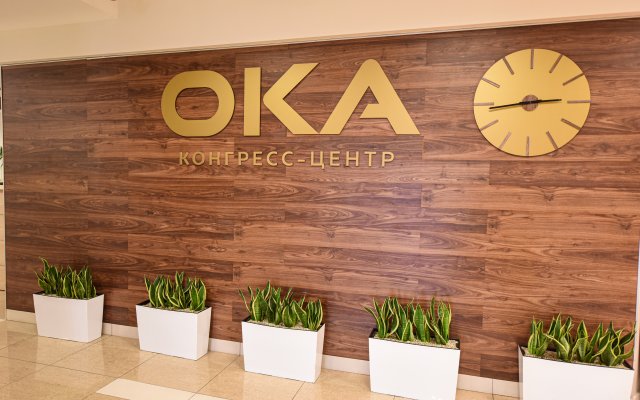 Oka Business Grand Hotel