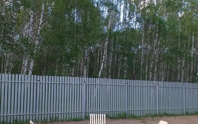 Novy Zagorodny Private House