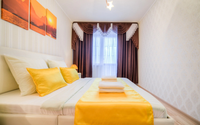 Апартаменты Пять Звёзд Набережная Университет