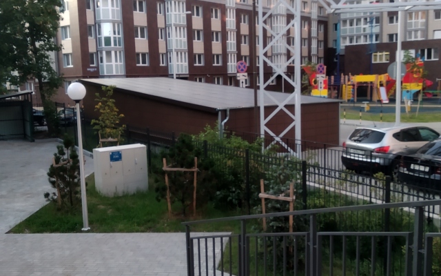 Апартаменты Стоп.Снято! Green Life