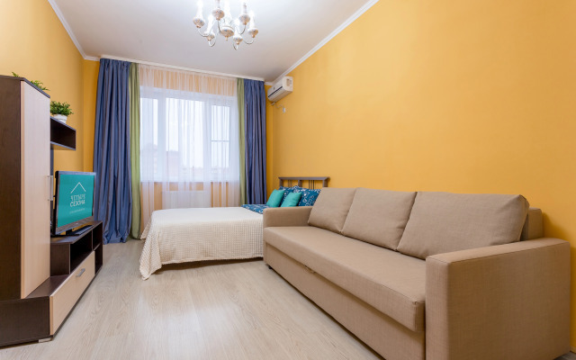 Апартаменты Сутки в КРД в Сердце Района Панорама