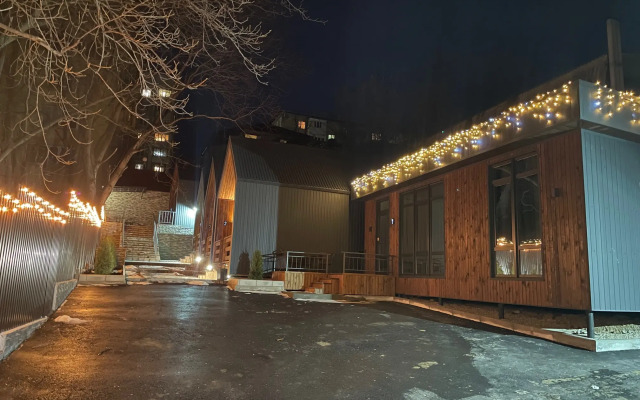 Magiya KMV Guest house