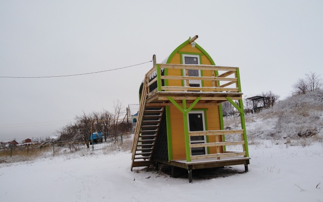Sakvoyazh Mini-Hotel