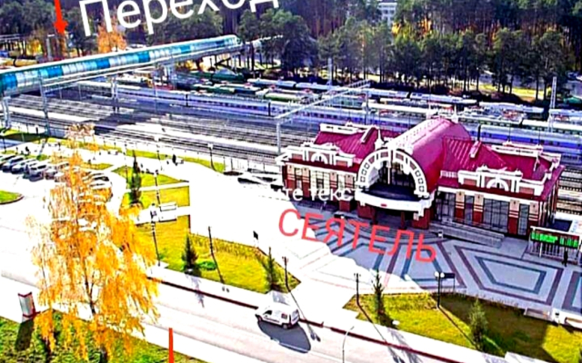 Квартира 2 кв посуточно Академгородок, ул. Героев Труда 35А