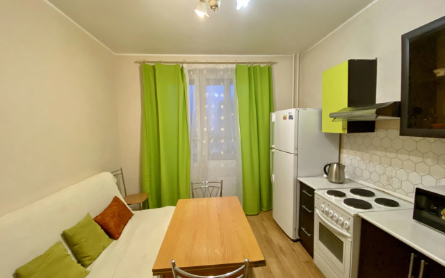 Rozovy Shokolad Apartments