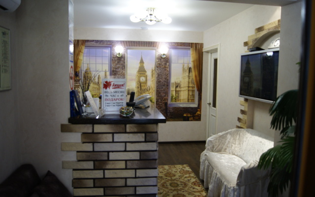 Staryij Gorod Mini-Hotel