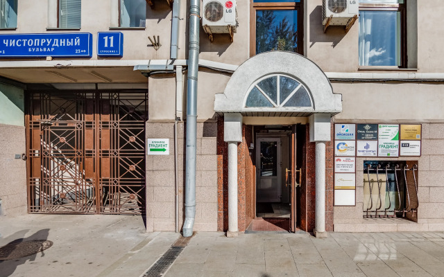 Гостиница Современник