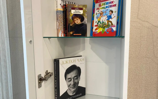 Апартаменты Ефимова 15