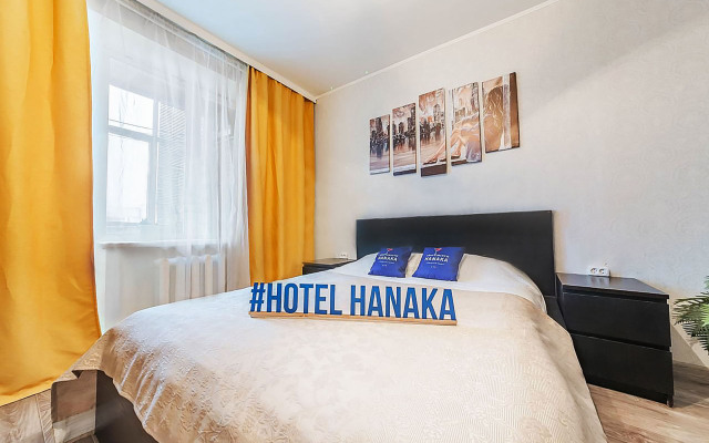 Zelenyj 83k3 Hanaka Apartments
