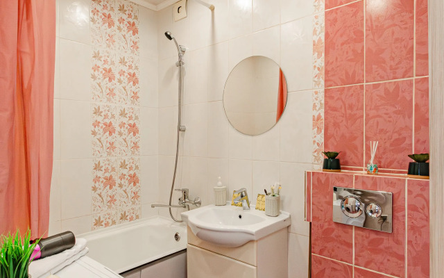 Uyutnaya V Tsentre Goroda Flat
