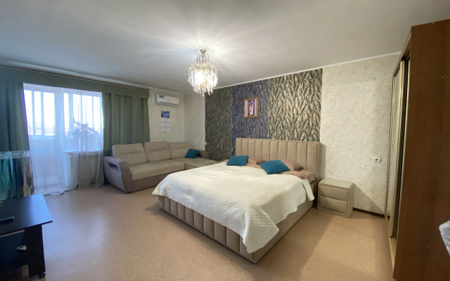 Квартира Уютная в центре города Биробиджан