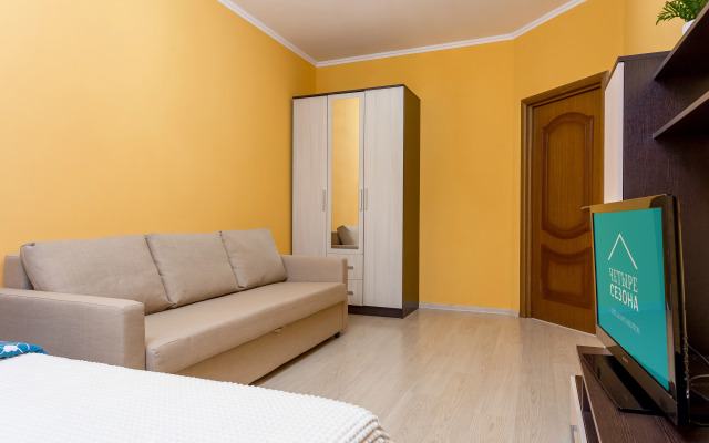 Апартаменты Сутки в КРД в Сердце Района Панорама