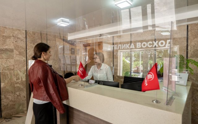 Kurortny Hotel Atelika Voskhod 2**