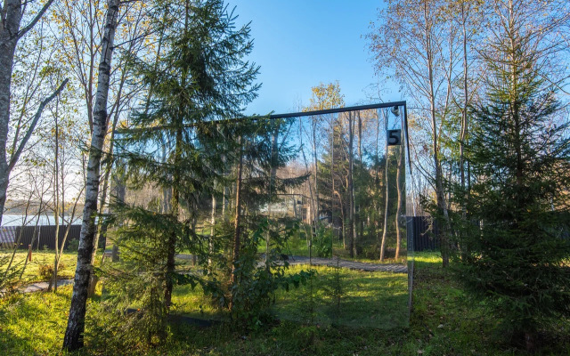 Гостевой Дом Aura Glamp