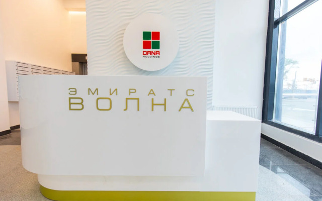 Апартаменты Cтудия Wave в ЖК Minsk World