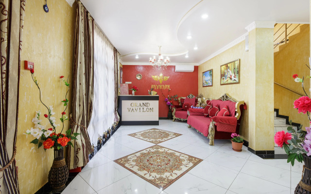Vavilon Guest House
