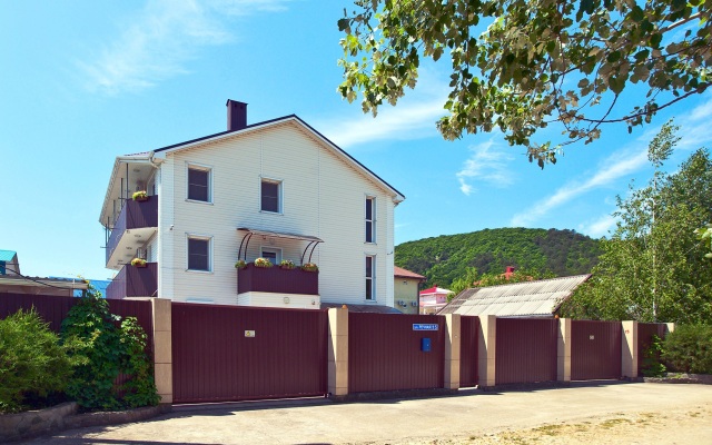 Garmoniya Guest House