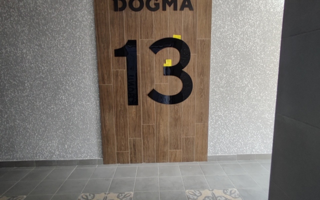 Апартаменты Солнечный парк Победы