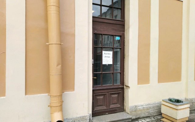 Хостел Attic Hostel Saint-Petersburg