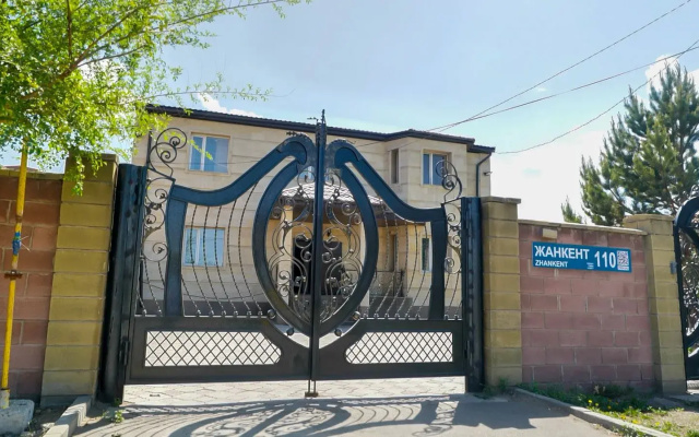 Castnyj dom Holiday House Astana