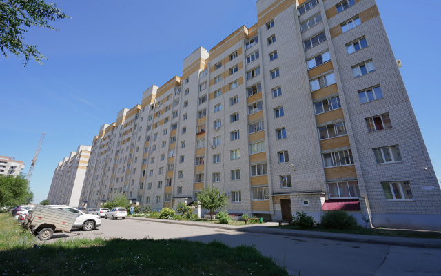Komfortny Stil Flat