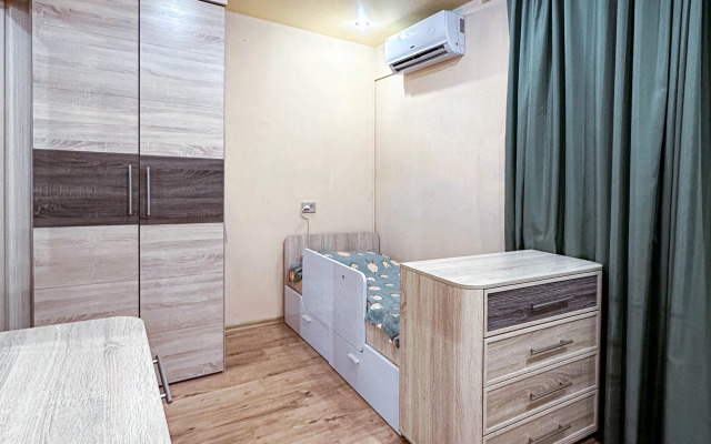 Uyutnaya V Spalnom Rayone Flat