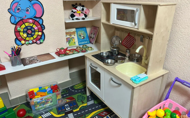 Yuzhnaya Roza Guest house