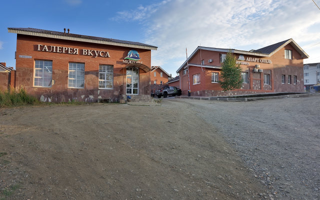 Vershina Apartment Hotel