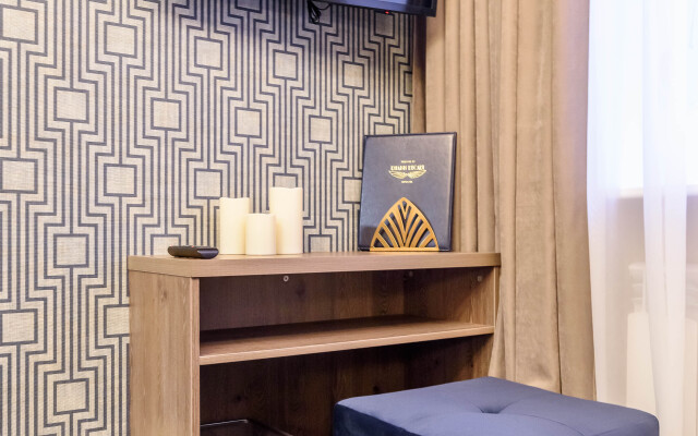 Ruann Decart Hotel