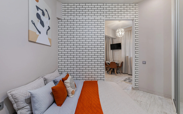 Smart Host Na Krasnospresnenskoy Flat