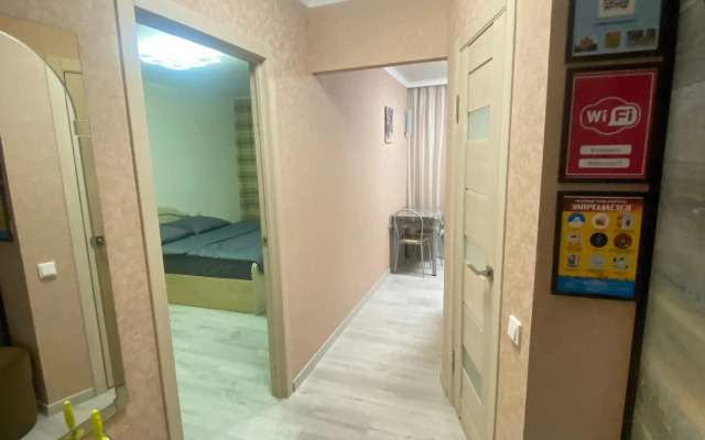 Квартира на Красной