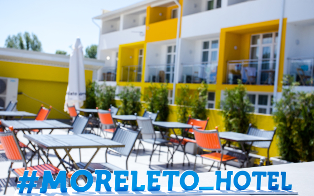 Отель MoreLeto Ultra All Inclusive