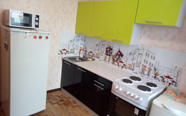 Gal'yanochka Apartments