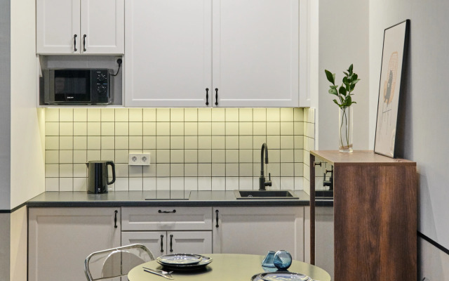 Studiya Ryadom S Metro Flat