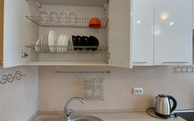 U Myagkoff Apartments