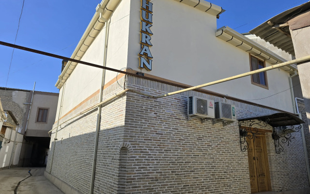 Shukran Hotel