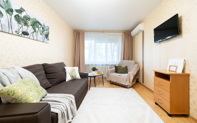 Natali 2-room U Metro Chertanovskaya Apartments