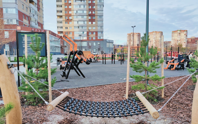 U Tts Kristall Zelinskogo 1 Flat