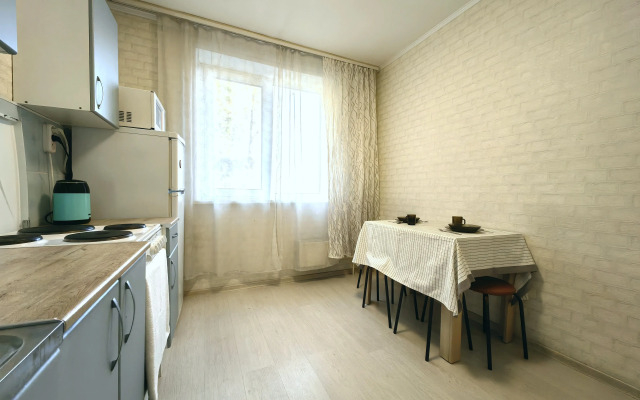 Na Zyablikovo Apartments