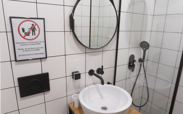 Апартаменты №1 (желтый)