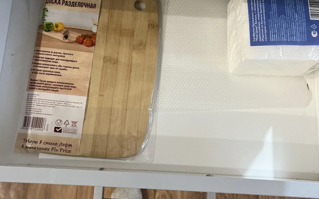 Kvartira vozle Hurula Zolotoj Obiteli v Centre Elisty