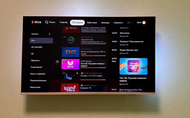 Квартира Море