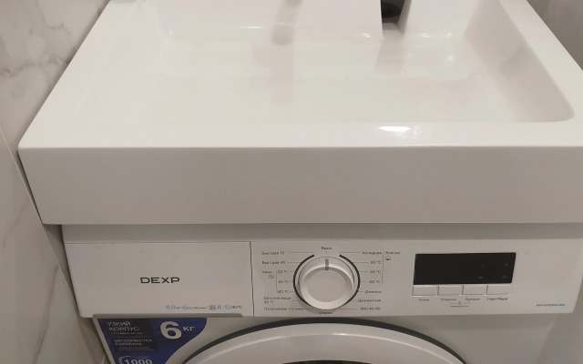 Апартаменты Apartsharing Фирсова 2 кв 28